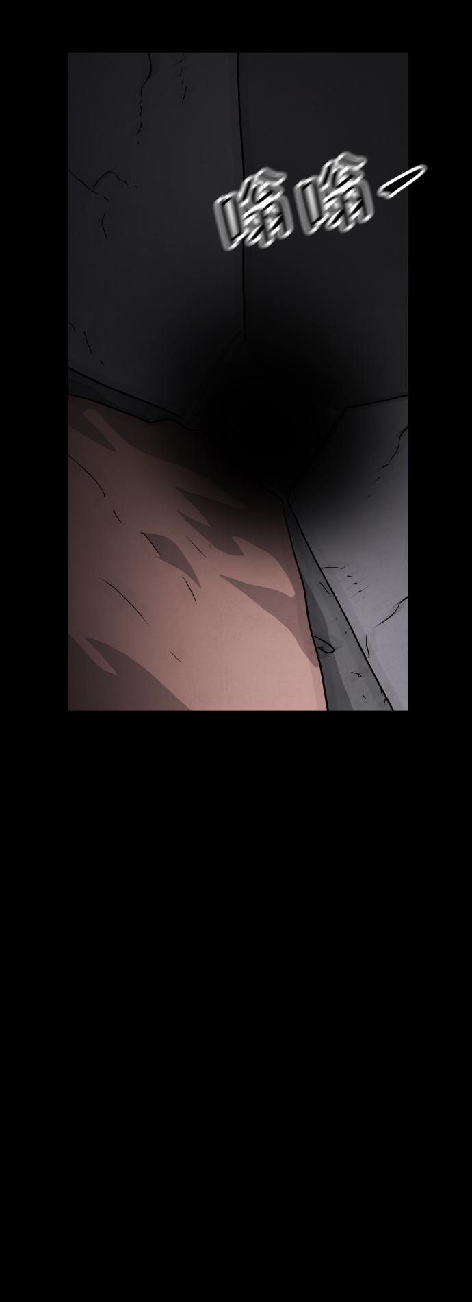 第50话37