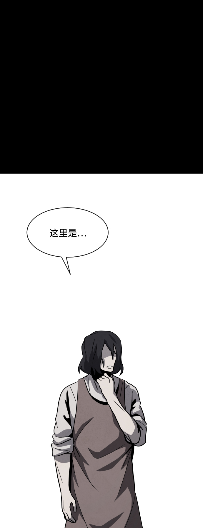 第50话42