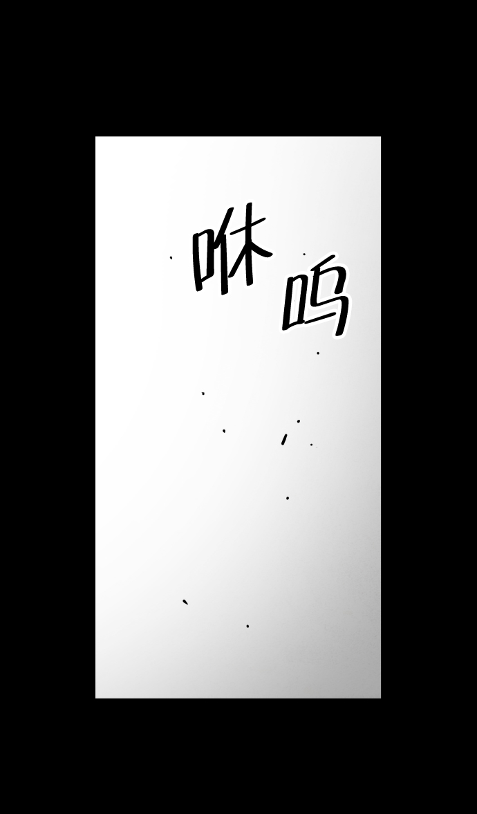 第50话45