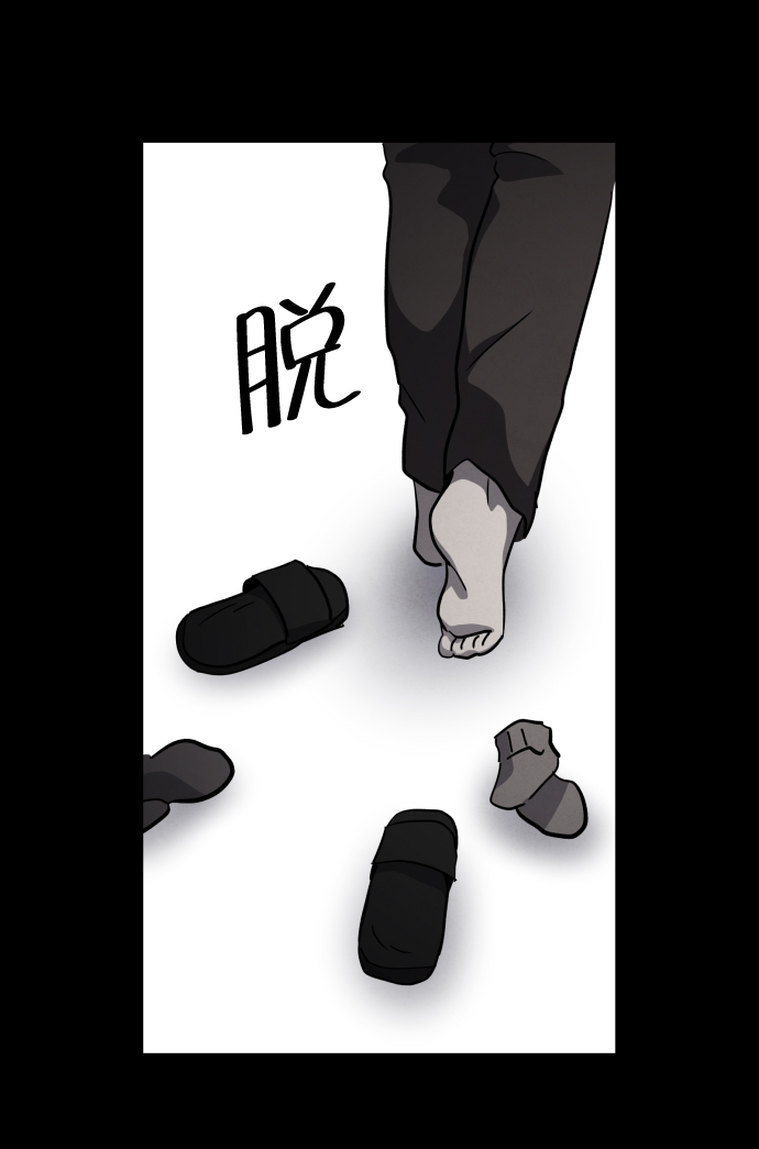 第50话49