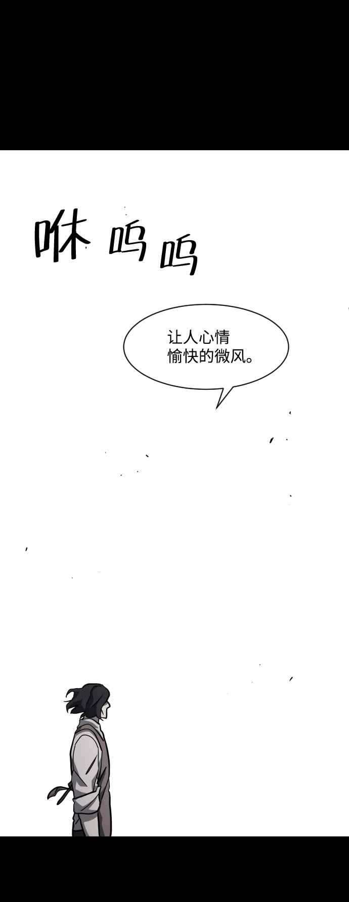 第50话51