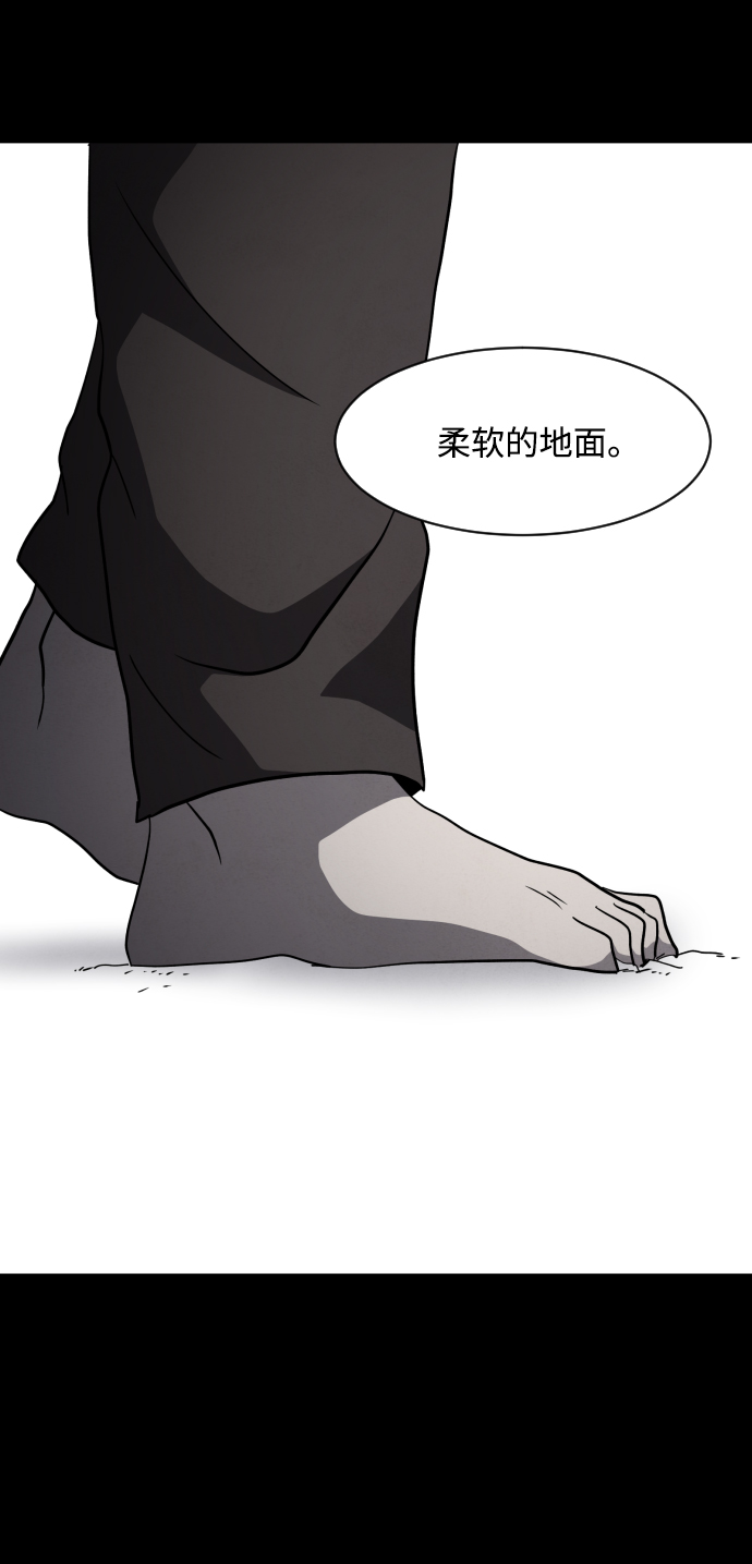 第50话55