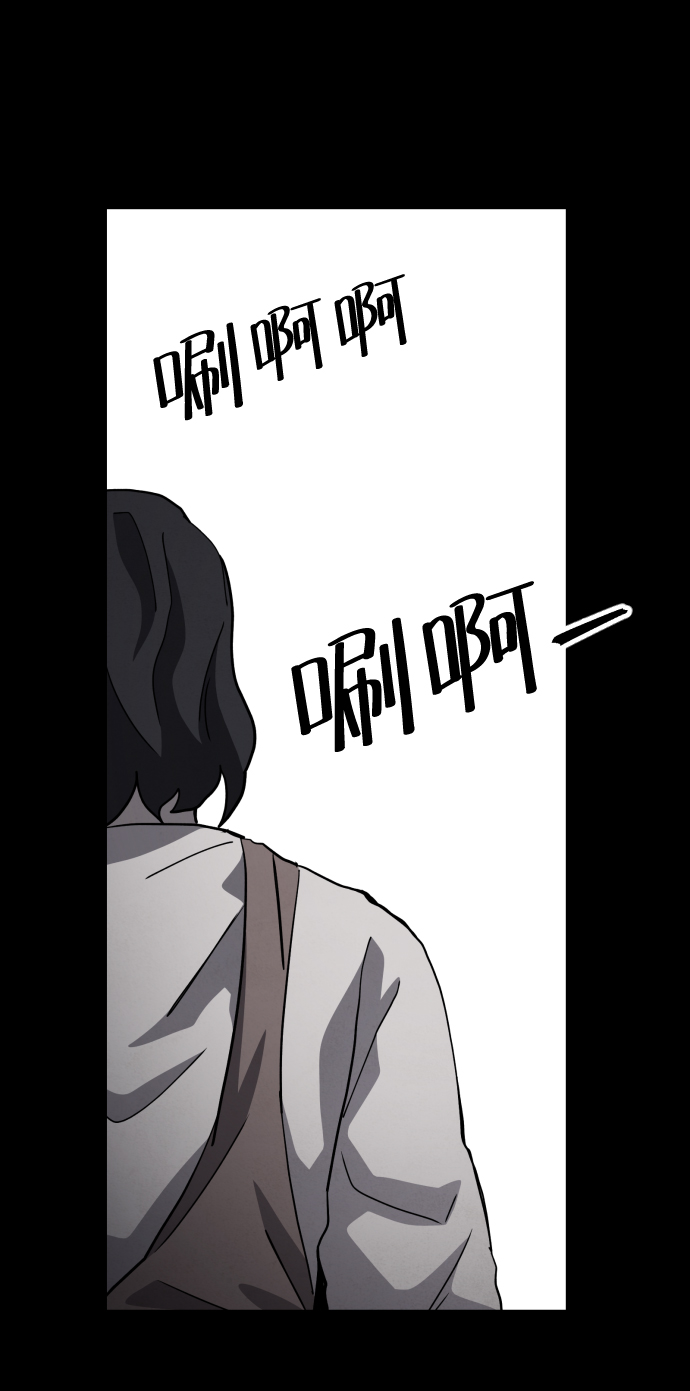 第50话56