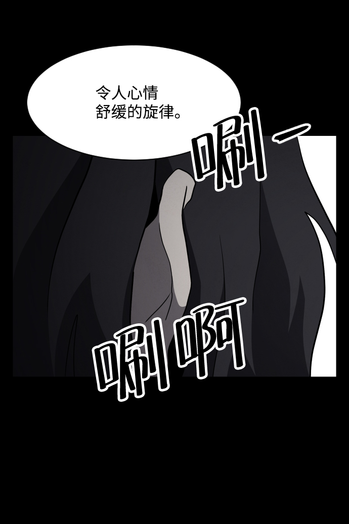 第50话57