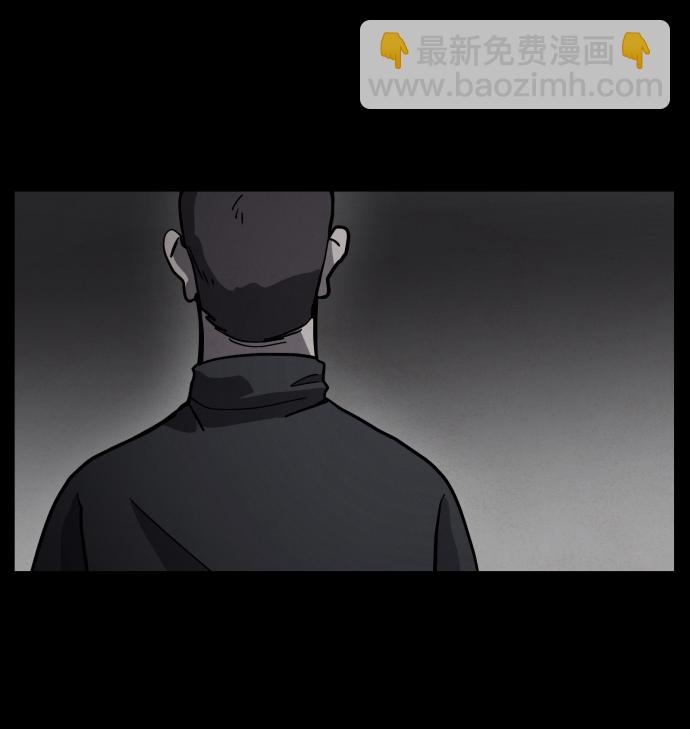 第50话6
