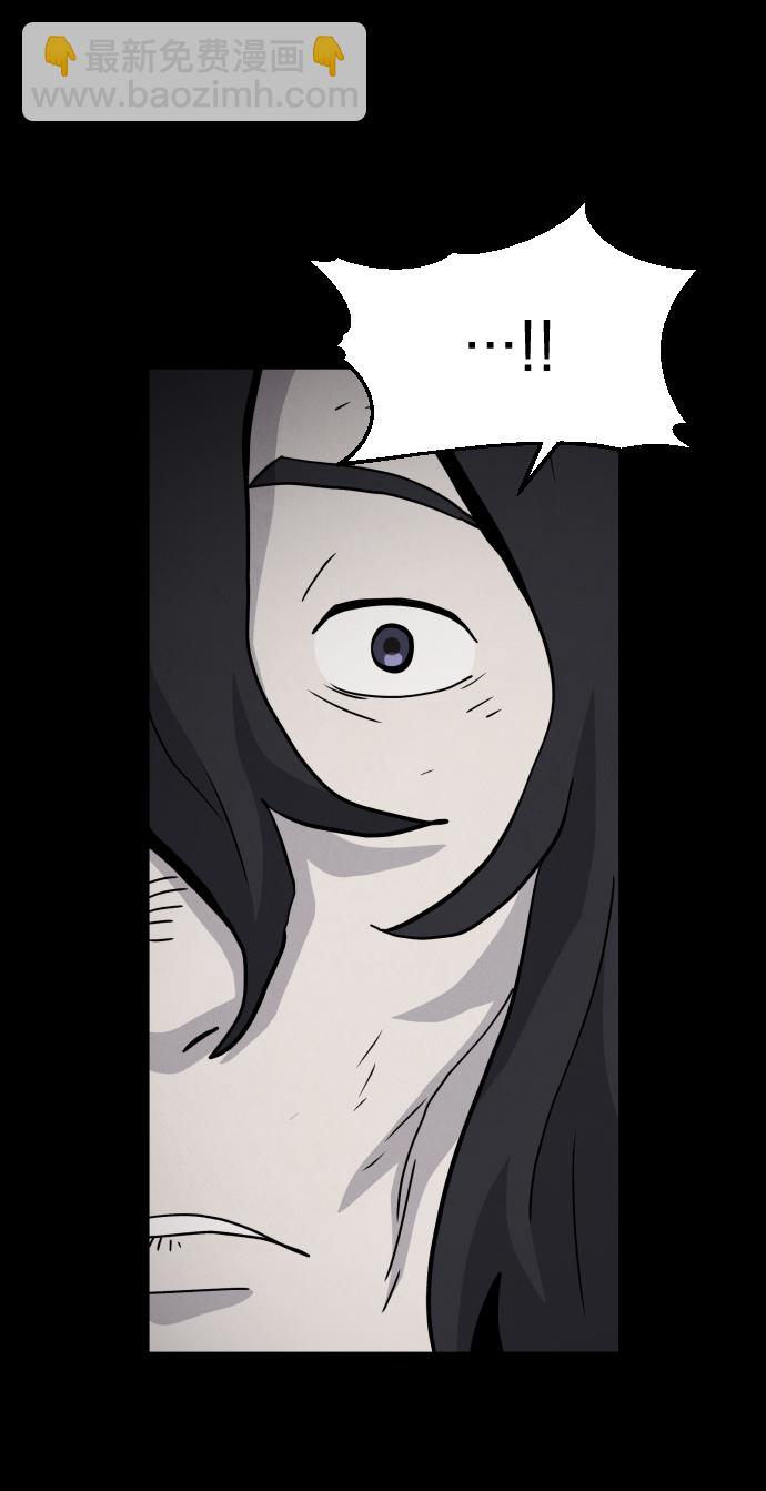 第50话61