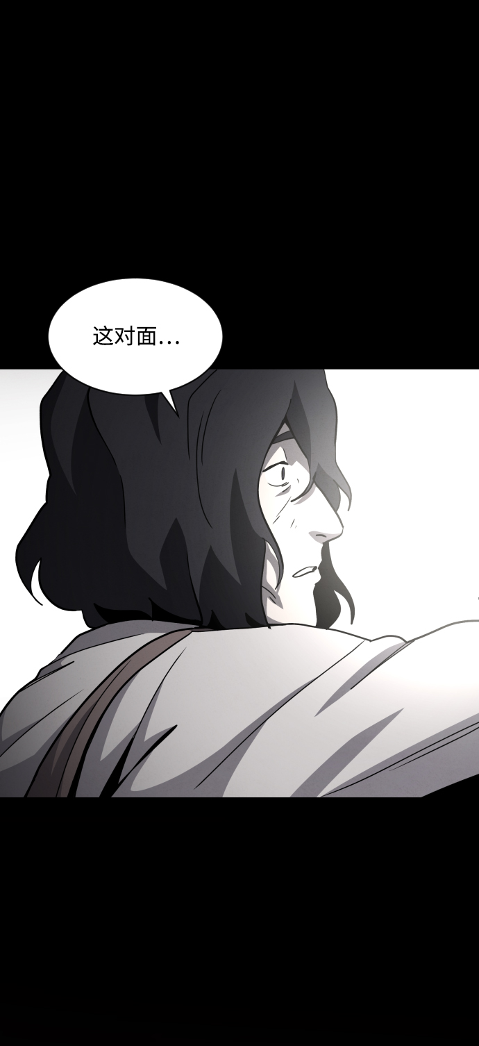 第50话67