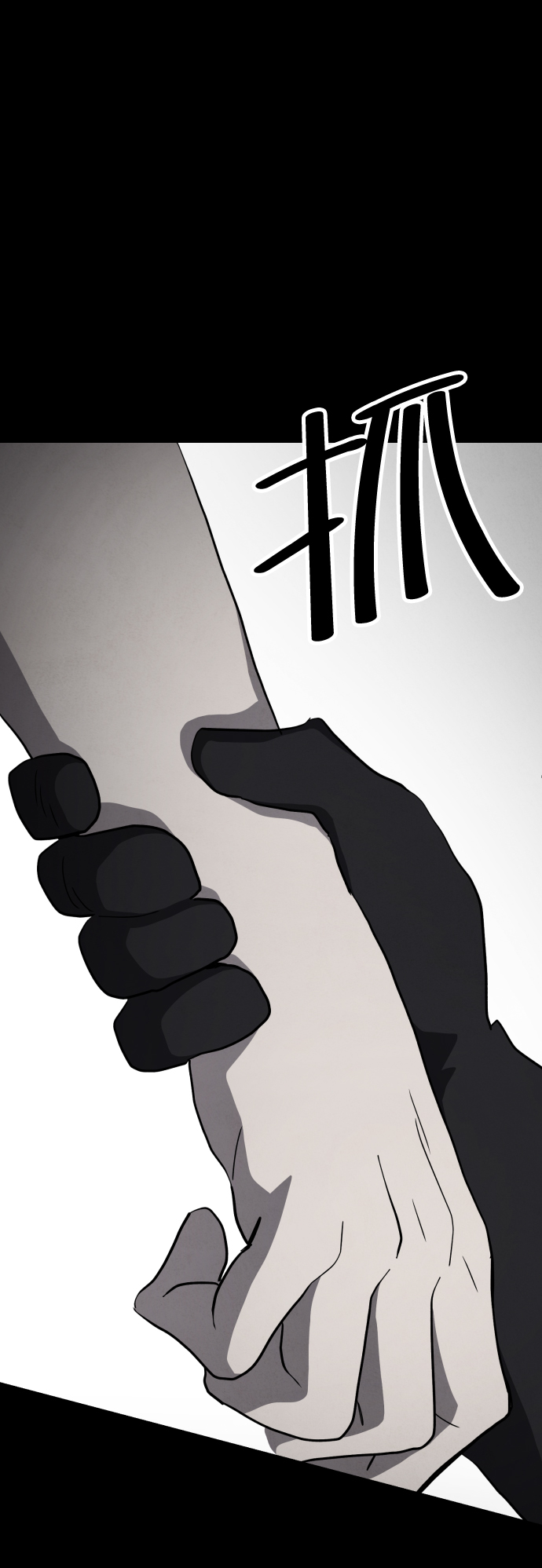 第50话70