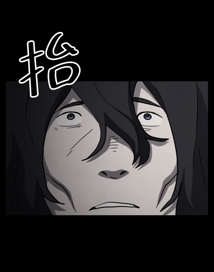 第50话75