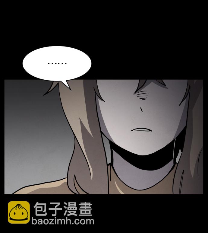 第50话8