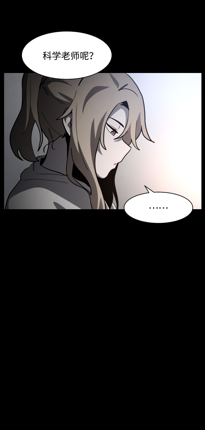 第50话93