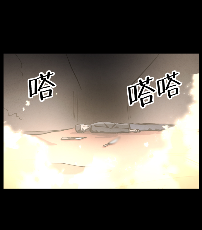 第50话96