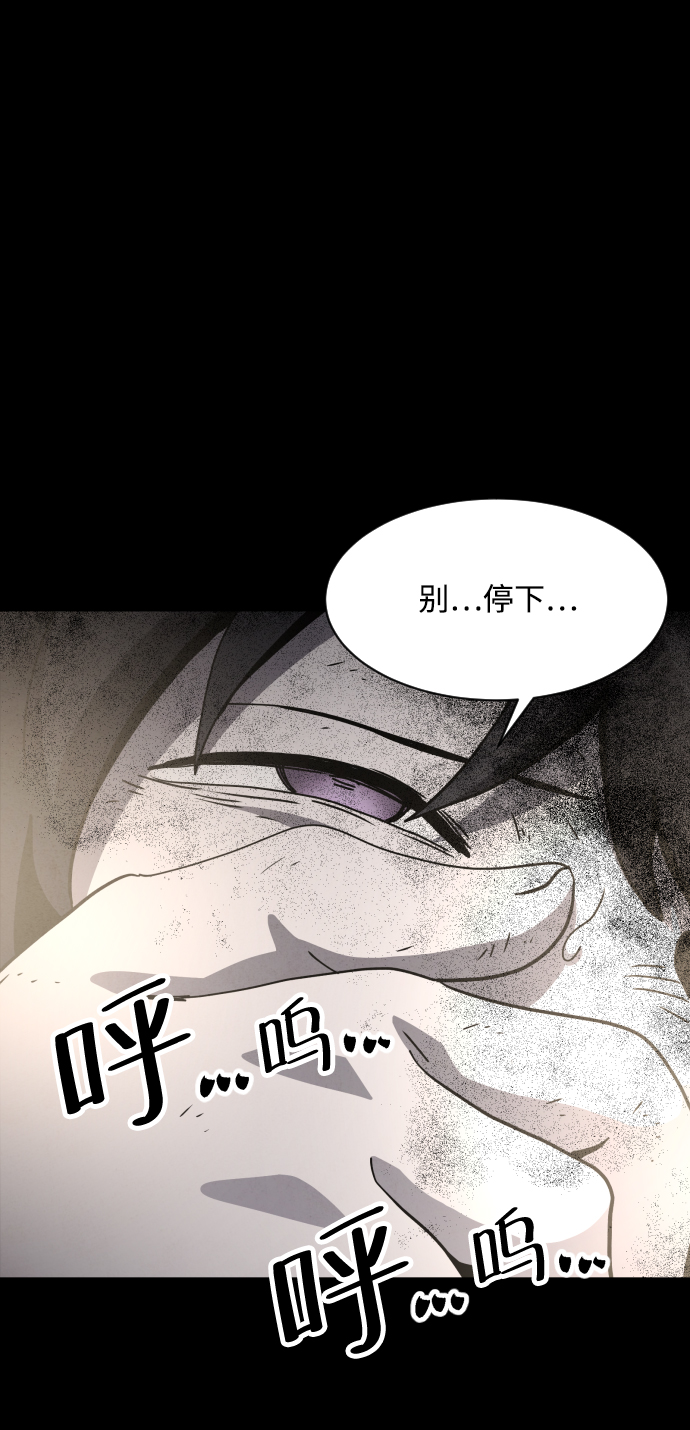 第51话110