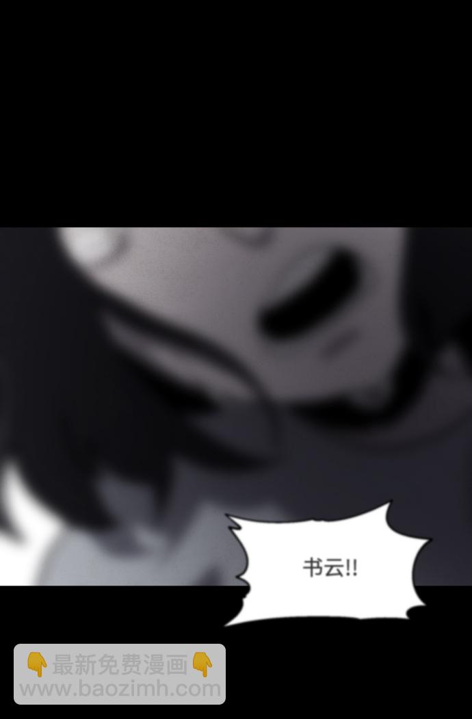 第51话114
