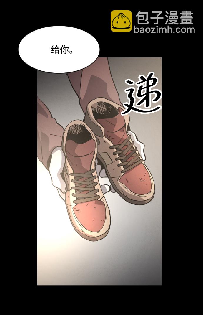 第51话12