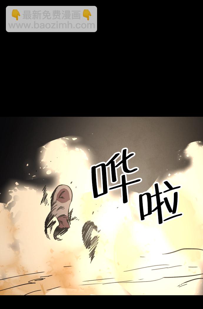 第51话15