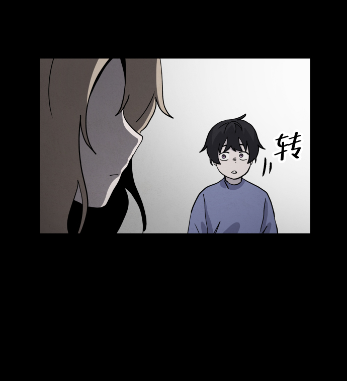 最终话101