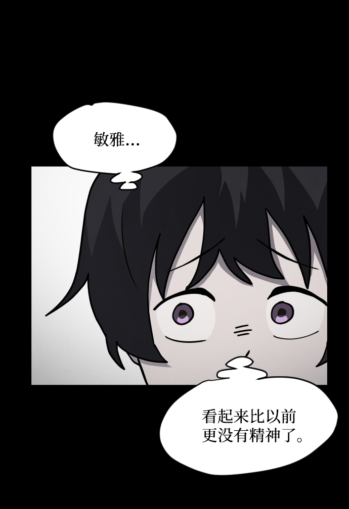 最终话107