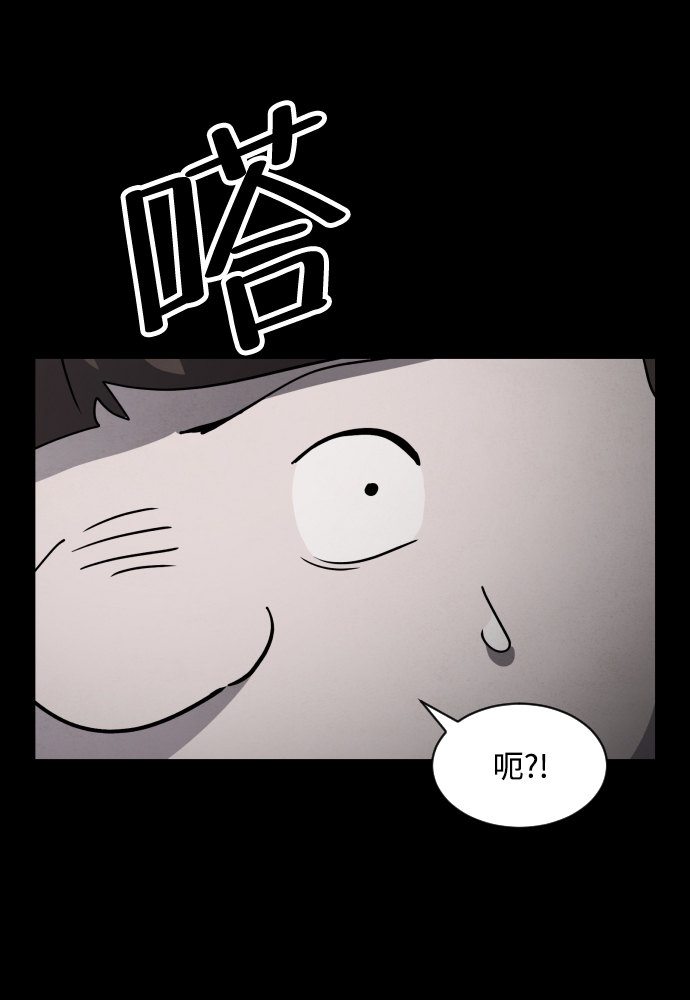最终话110