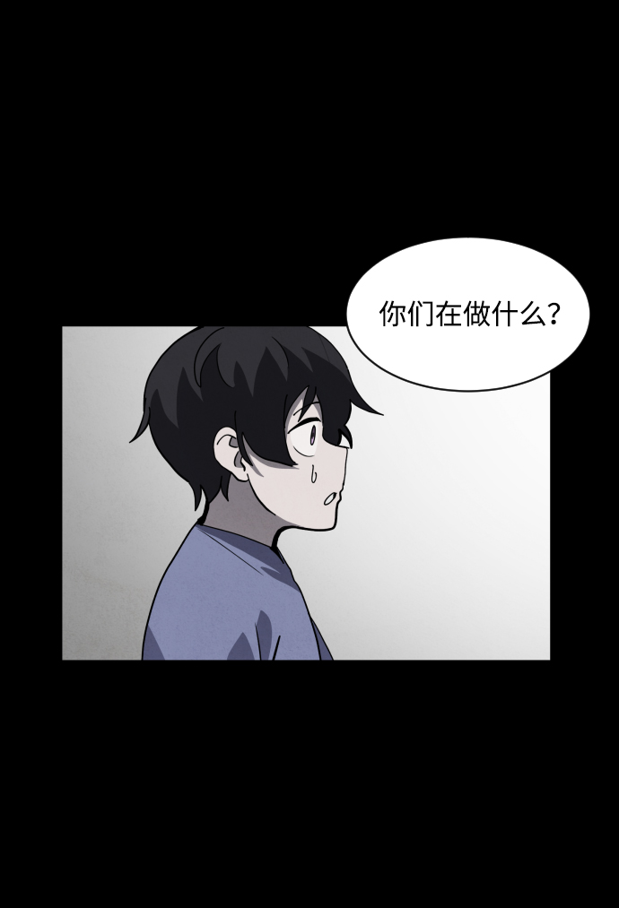最终话115