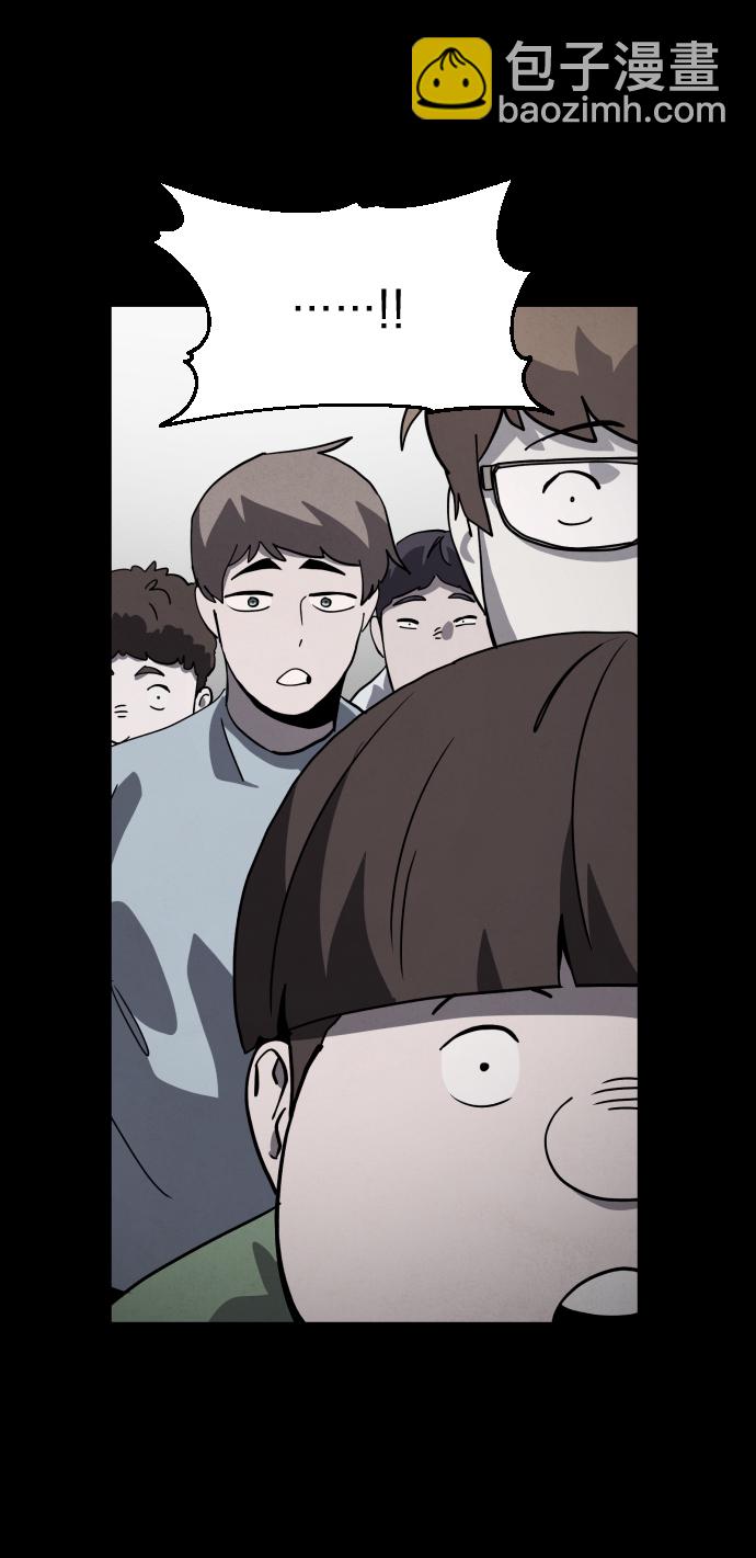 最终话117