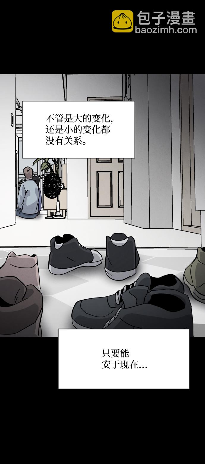 最终话121