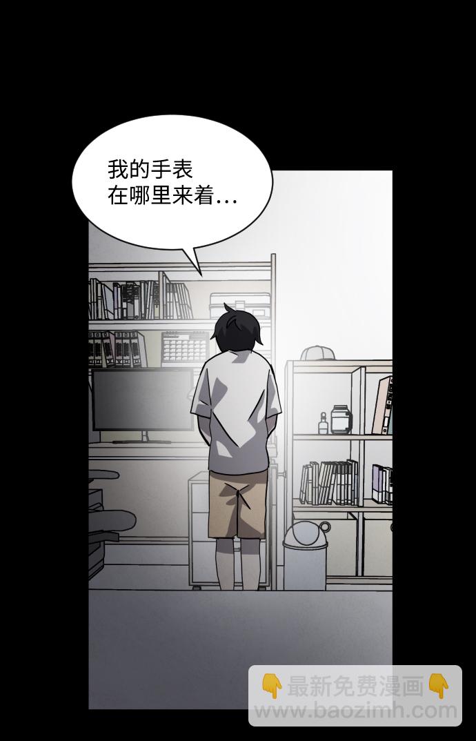 最终话125