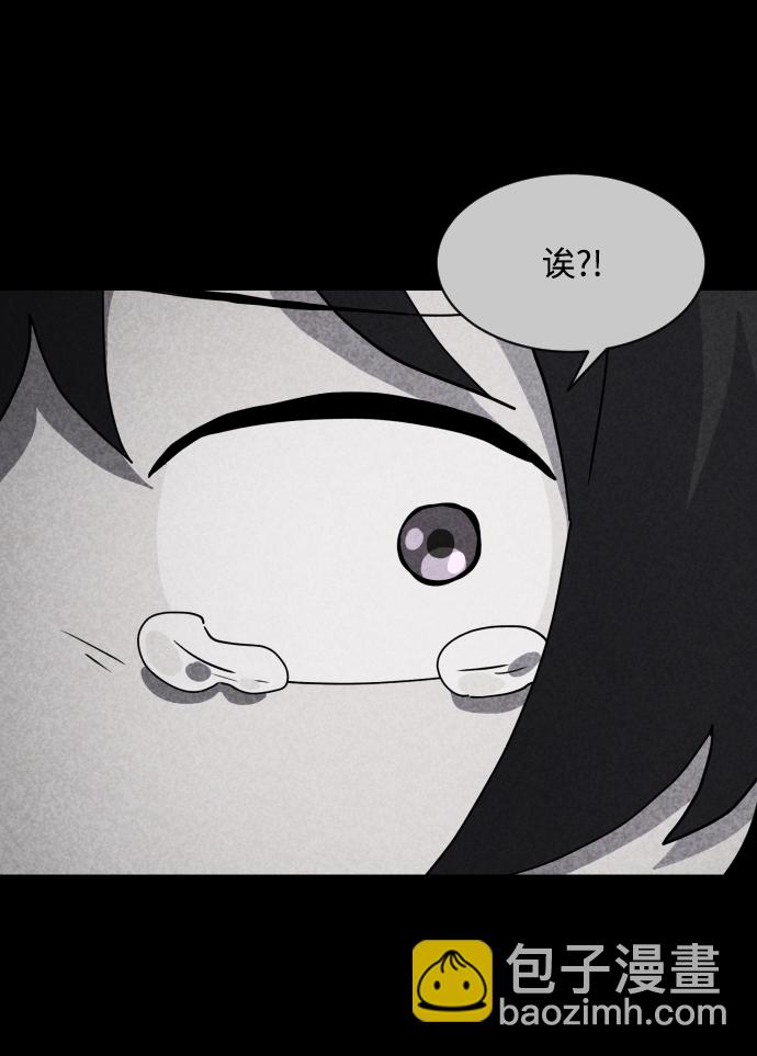 最终话134