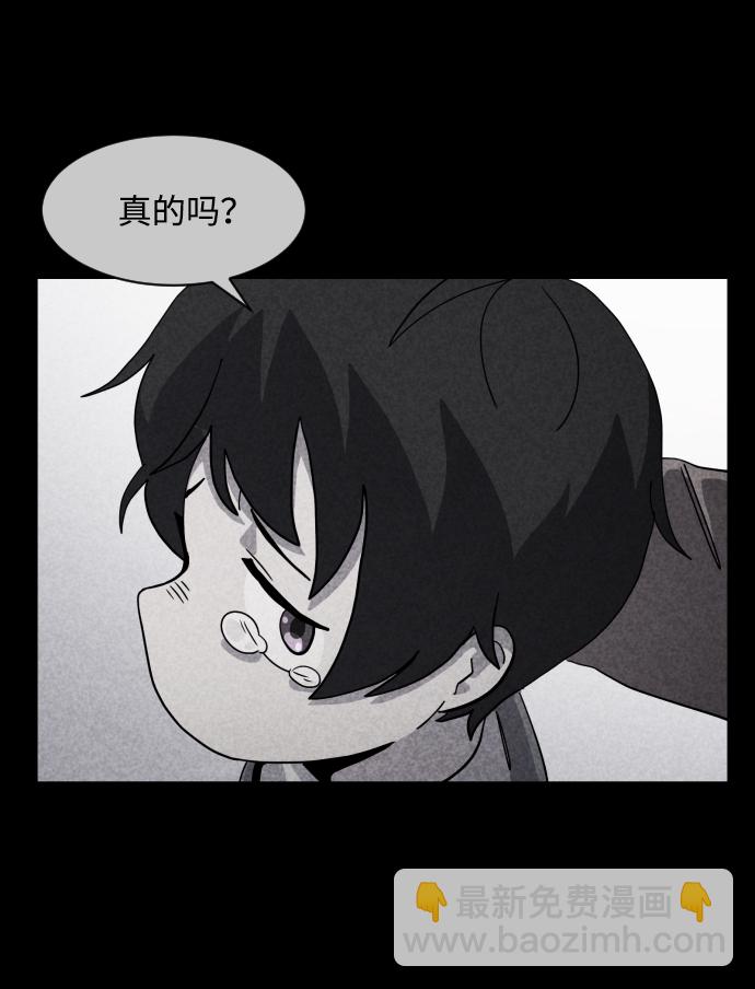 最终话139