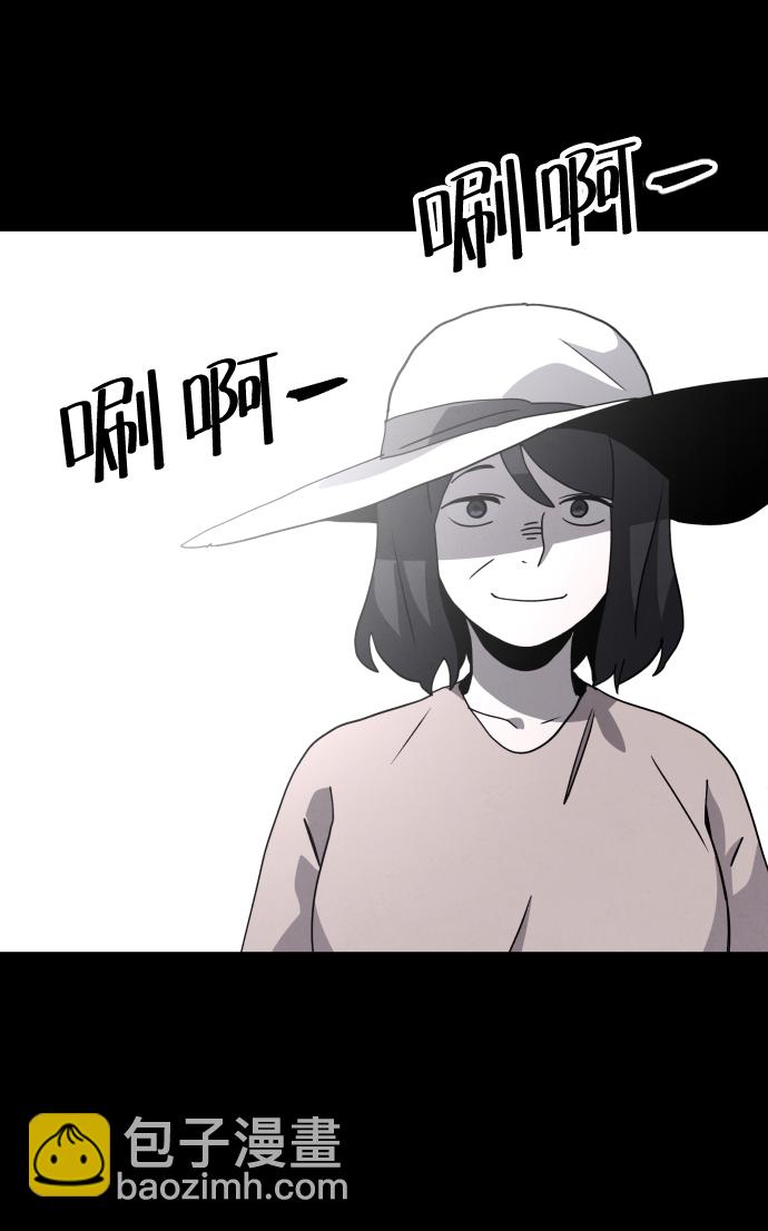 最终话144