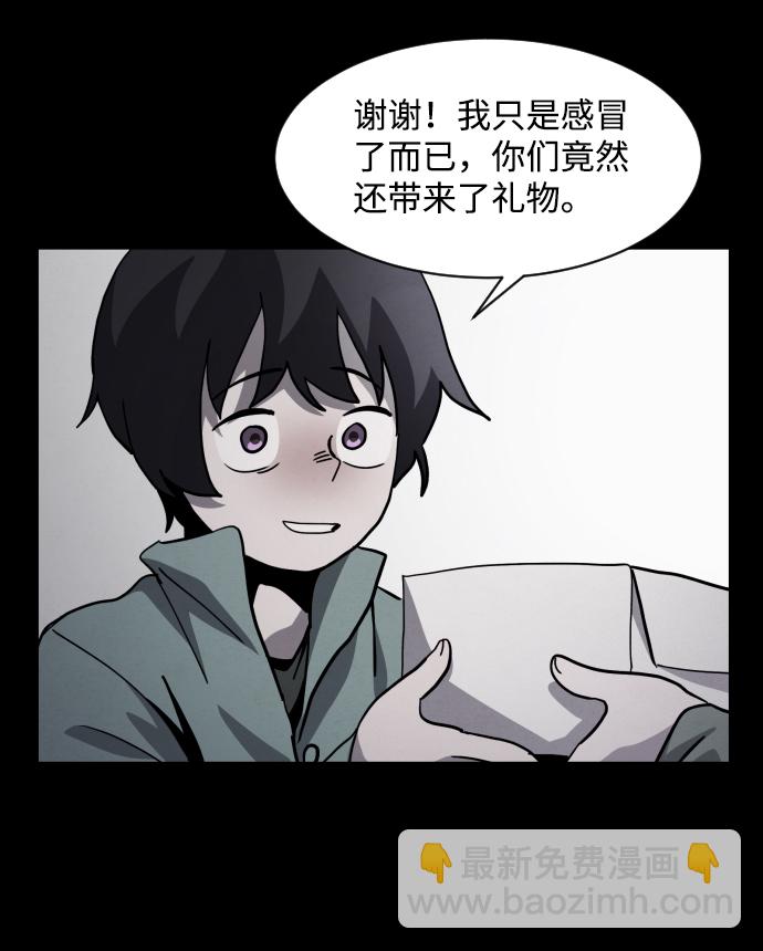 最终话15