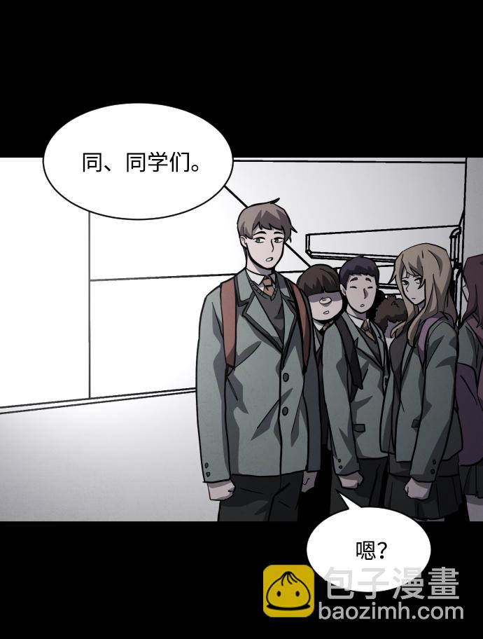 最终话18