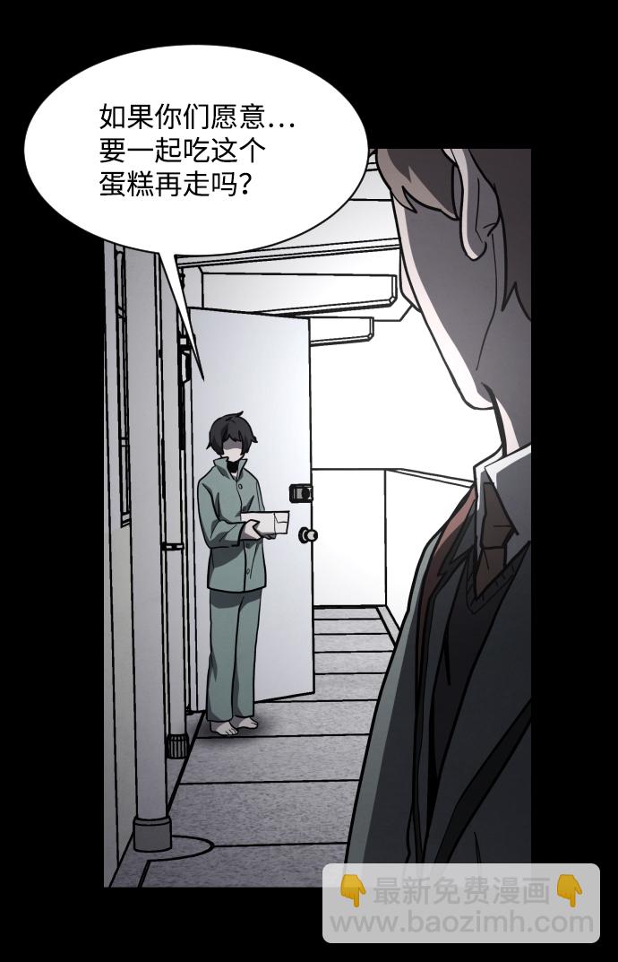 最终话19