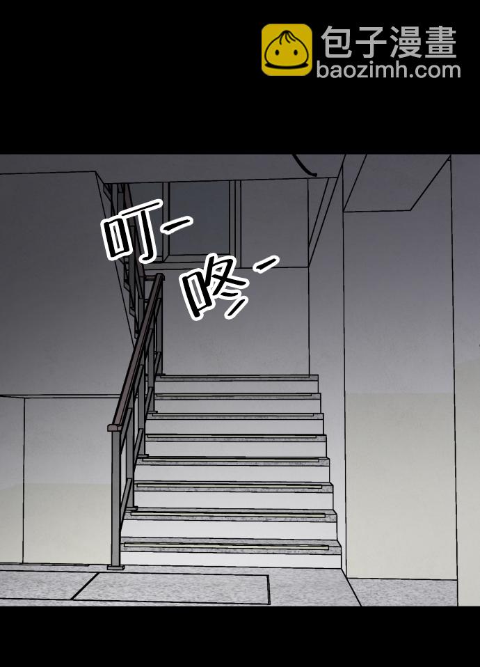 最终话2