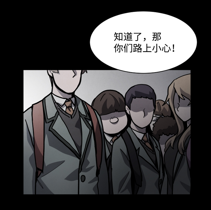 最终话21