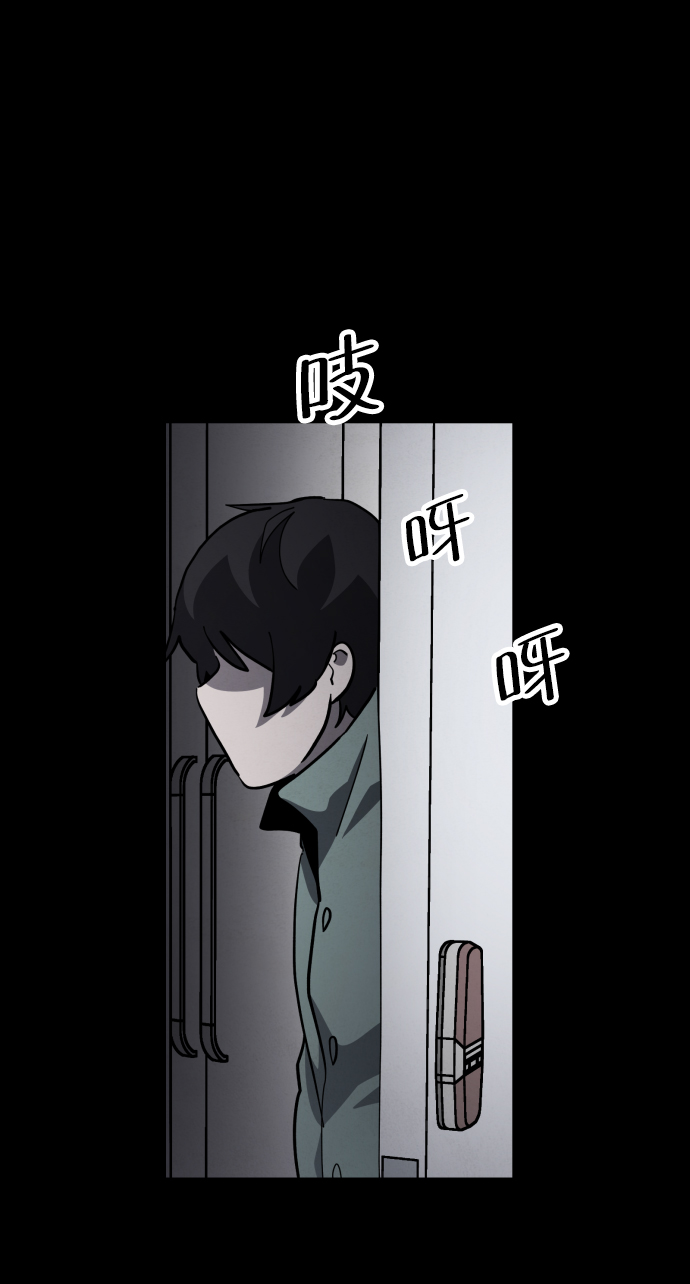 最终话22