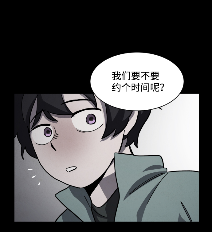 最终话23