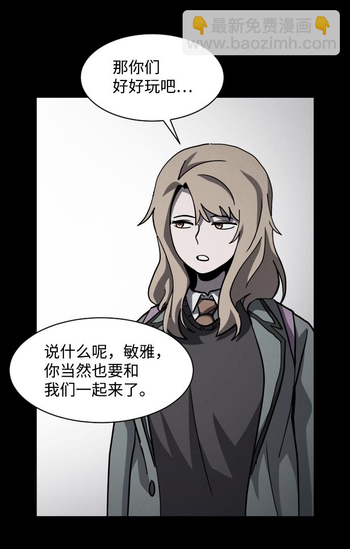 最终话25