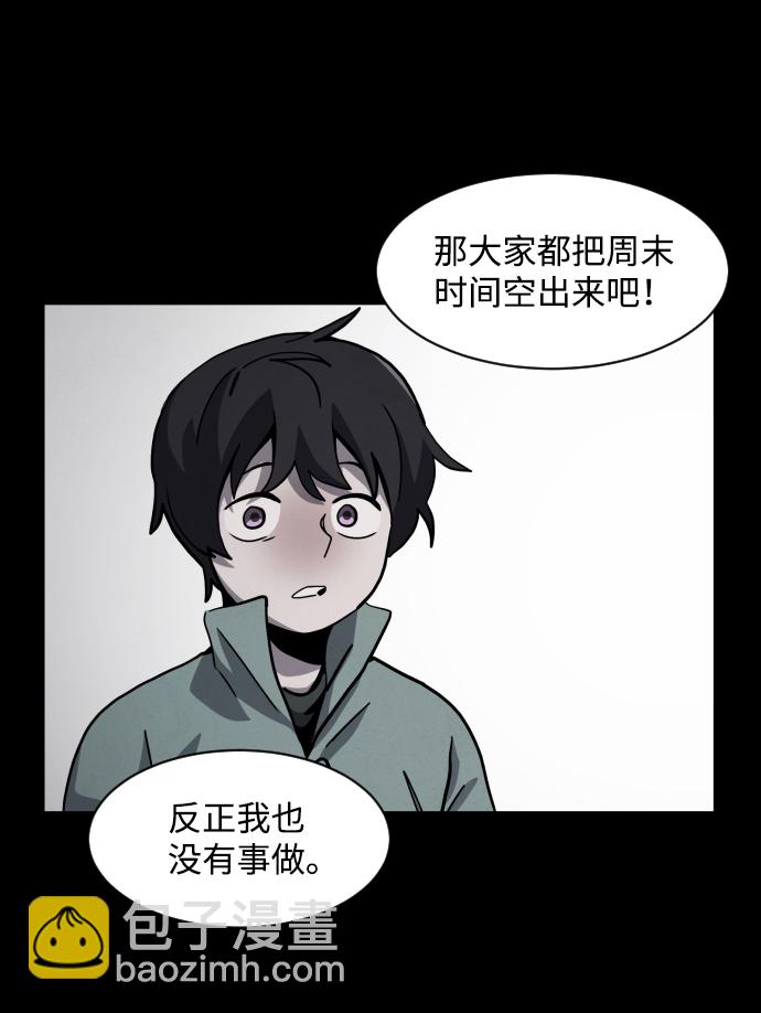 最终话26