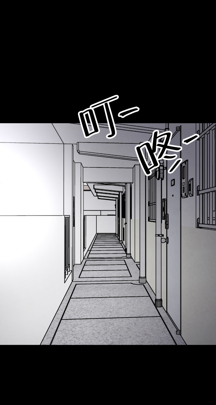 最终话3