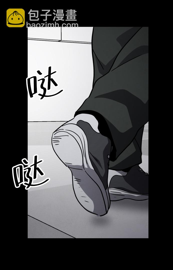 最终话32