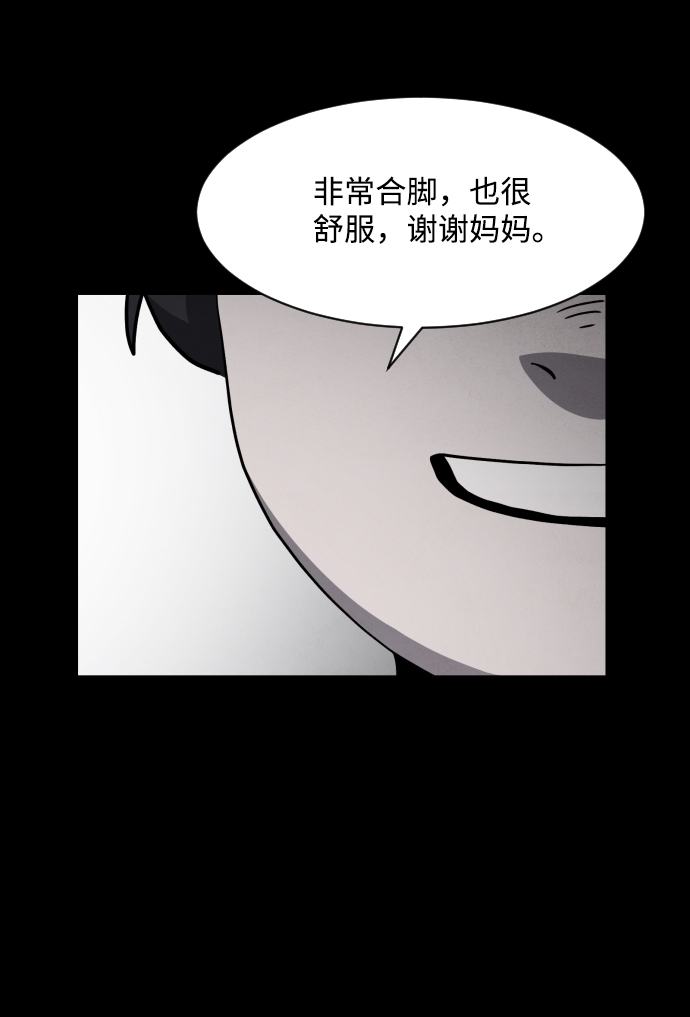 最终话36