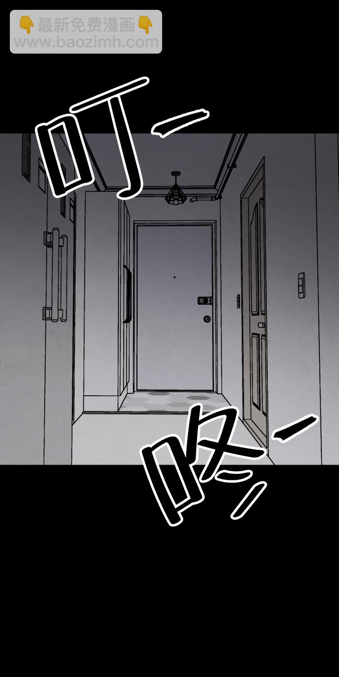 最终话4
