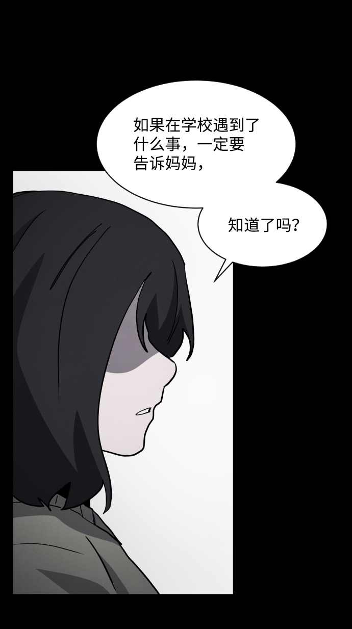 最终话40