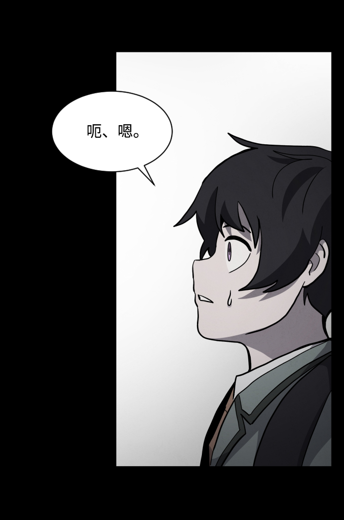 最终话41