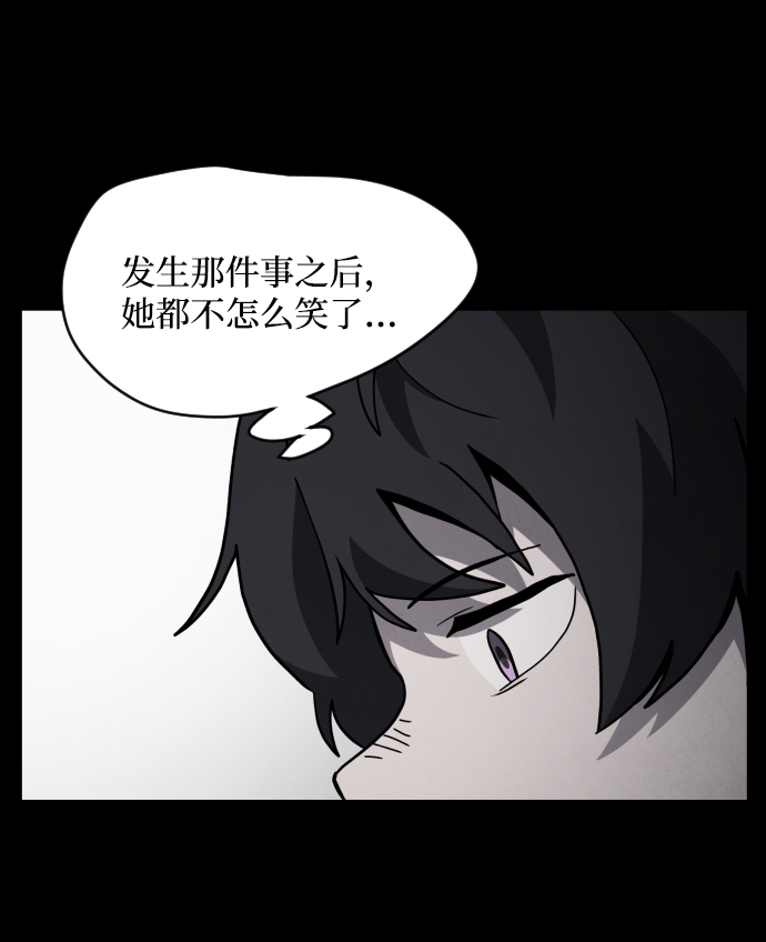 最终话43