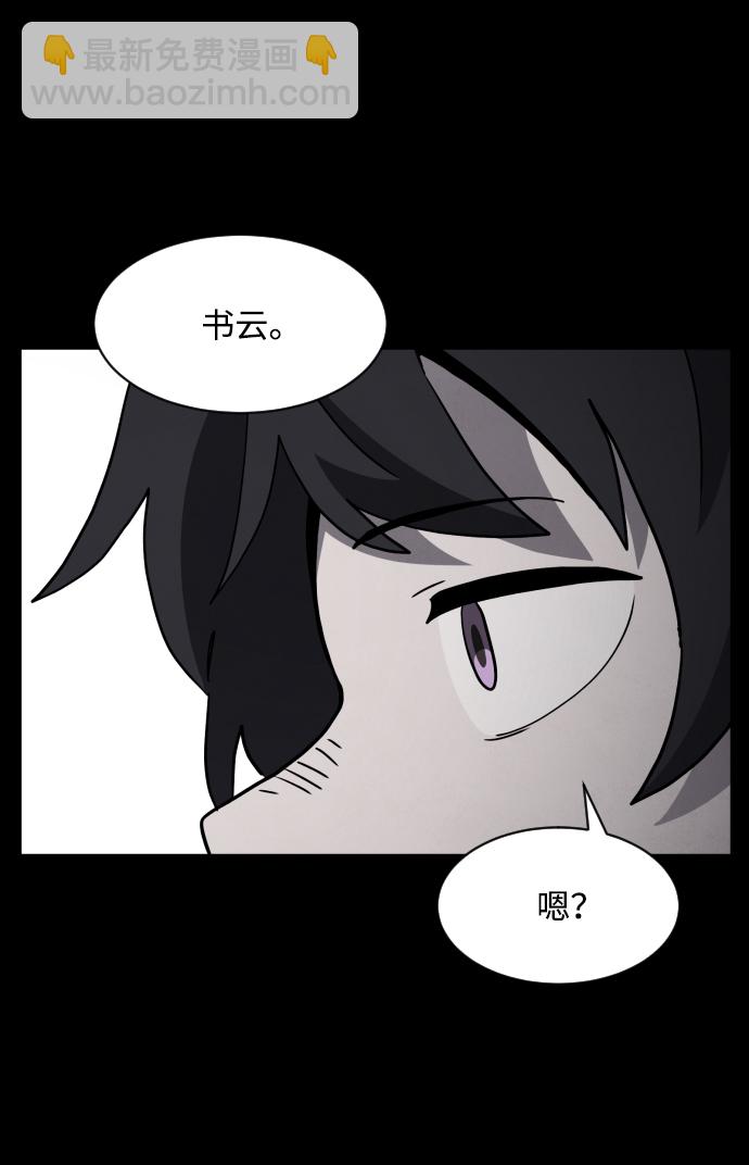 最终话44