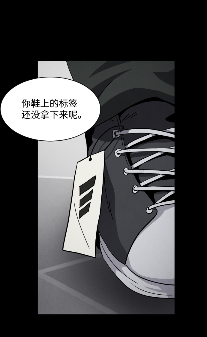 最终话45