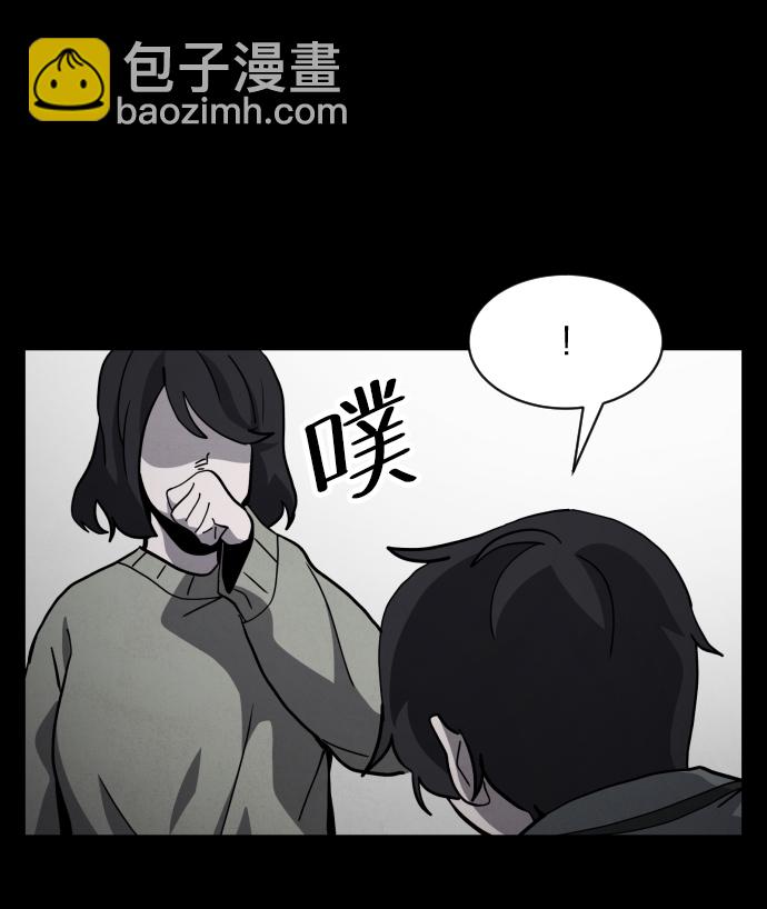 最终话47
