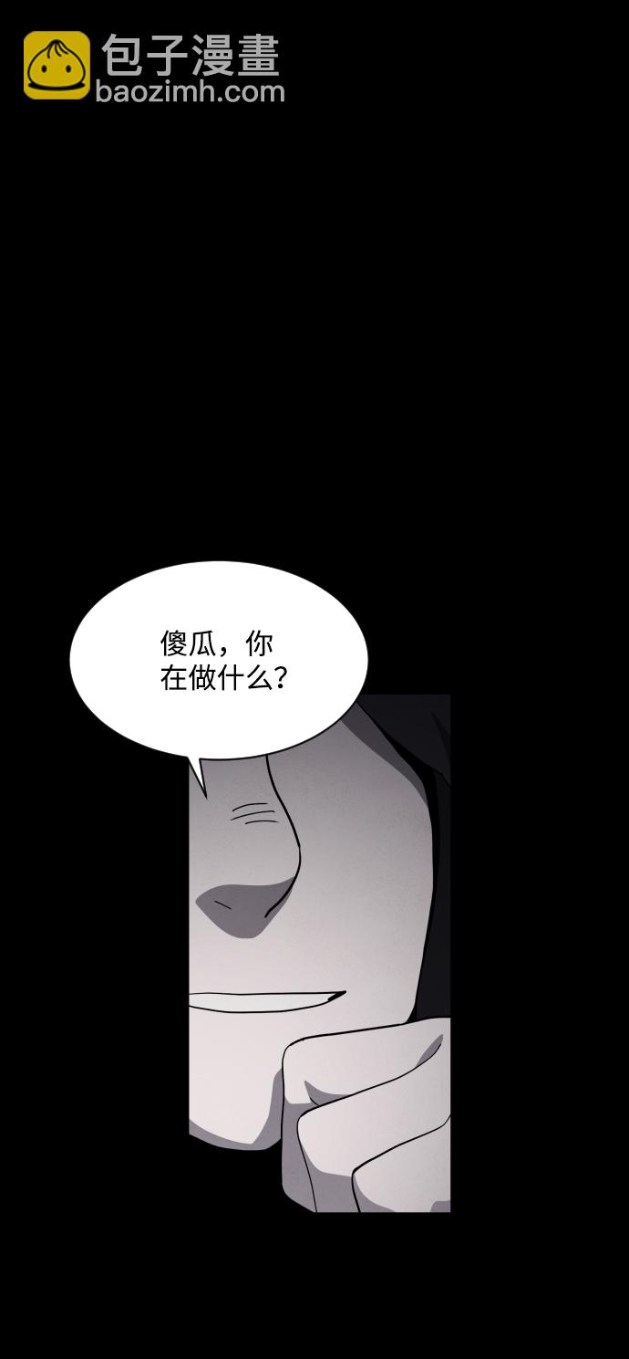 最终话52